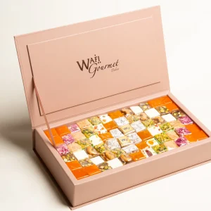 WG MALBAN NOGHA GIFT BOX LG