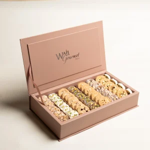 WG MALBAN NOGHA AND SIMSMIEH GIFT BOX LG
